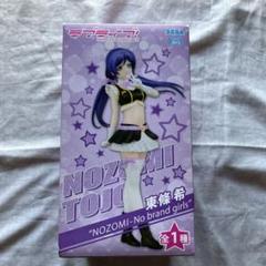 2025年最新】のぞみ ラブライブの人気アイテム - メルカリ