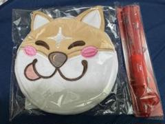 花海佑芽　学園アイドルマスター　柴犬ショルダーバッグ コンサートライト セット