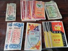 2025年最新】奨金附の人気アイテム - メルカリ
