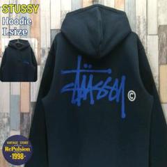 STUSSY　ステューシー　パーカー☆両面ロゴ　ブルーロゴ