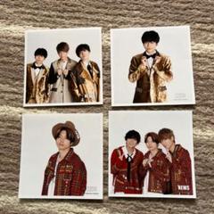 増田貴久 ましかくフォト NEWS ましかくフォト 増田貴久 公式写真 - メルカリ