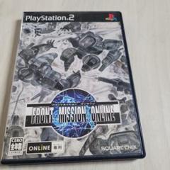 FRONT MISSION ONLINE (PS2)