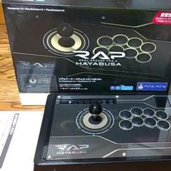 リアルアーケードpro N Hayabusa For Ps4 Ps3 Pcの中古 未使用品 メルカリ