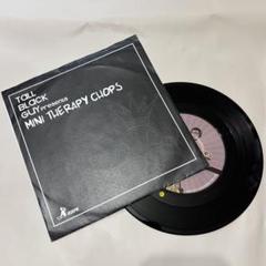 Tall Black Guy 7inch 45 hiphop record DJ