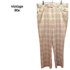 【70s】ビンテージ フレア・スラックス パンタロン チェック柄 超希少！ 70s】ビンテージ フレア・スラックス パンタロン チェック柄 超