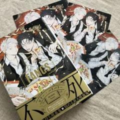 ビリー・バリバリー FANGS マンガ展 とらのあな 有償特典 キーホルダー 71-Z9QQ-9BL._UF350,350_QL50_.jpg