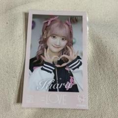 2025年最新】ヒロインズ 齋藤樹愛羅の人気アイテム - メルカリ