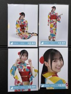 大田美月 日向坂46 2025年 浴衣 生写真 直筆 サイン入り 日向坂46【大田美月】2025年浴衣 生写真｜Yahoo!フリマ（旧