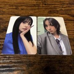 TWICE THIS IS FOR トレカ　ミナ