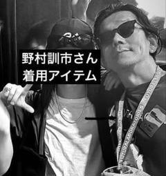 2025年最新】mild bunchの人気アイテム - メルカリ