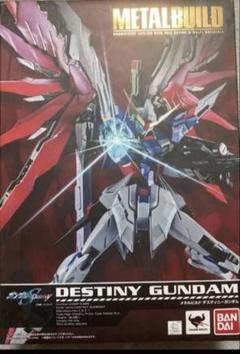 メタルビルド　ディスティニーガンダム　初版のサムネイル