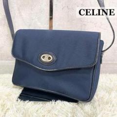 2023年最新】celine トリオンフキャンバスの人気アイテム - メルカリ