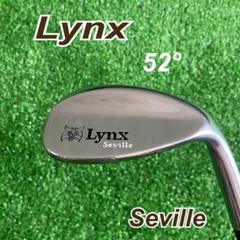 2025年最新】Lynx sevilleの人気アイテム - メルカリ