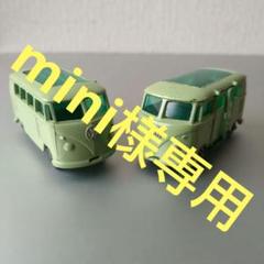 miniマッチボックスフォルクスワーゲン CARAVETTE NO.34 mini様専用マッチボックスフォルクスワーゲン CARAVETTE NO.34