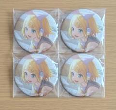 プロセカ 鏡音リン グリッター缶バッジ グリ缶 7A バチャシン