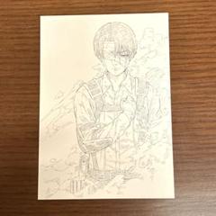 【新品未開封】進撃の巨人 映画 特典 ポストカード リヴァイ　10枚セット 劇場版『進撃の巨人』新たな特典は複製原画ポストカードセット