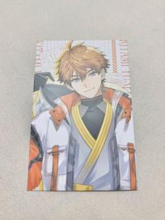 北見遊征　Half Anniversary　フォト風カード　R　24枚 北見遊征 3SKM ハーフアニバーサリー フォト風カード - メルカリ