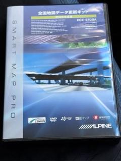 説明読んでください）ALPINE HCE-E109A 全国地図データ更新