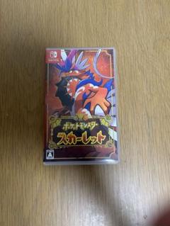 【送料込】ポケットモンスター スカーレット