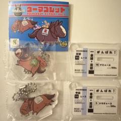 ドウデュース　日本ダービー　アクリルペンスタンドセット ペン＆トレースタンド トレビュアー トレース台専用 アクリル製