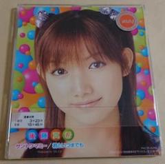 後藤真希 新品CDセット 後藤真希・ごまっとう CDセット - メルカリ