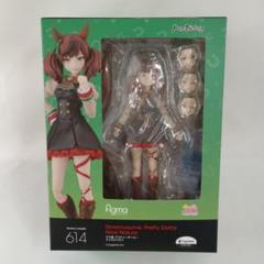 ウマ娘 プリティーダービー figma 614 ナイスネイチャ figma ウマ娘 プリティーダービー ナイスネイチャ