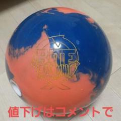 プラグ済み4ゲームusedストーム社マーベル・フォース15p3oz (AAA) Yahoo!オークション - 【プラグ済】STORM MARVEL MAXX FORCE 15p