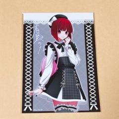 推しの子　等身大タペストリー　アクア　ドンキ　コラボ　新品　未使用　未開封品 2025年最新】推しの子 タペストリー ドンキの人気アイテム