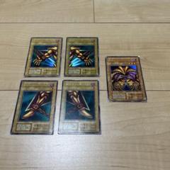 遊戯王 エクゾディア 5枚セット（左腕・右腕・左足・右足・本体）