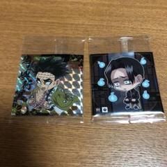 鬼滅の刃 ウエハース シール