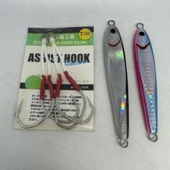 TGベイト　180g　150g　(おまけフック) TGベイト 180g 150g (おまけフック)