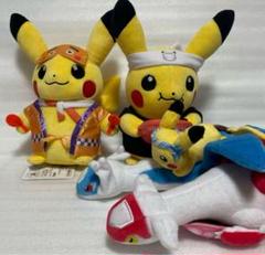 ポケモンセンター限定 ラティアス ラティオス ドール ぬいぐるみ セット Amazon.co.jp: ポケモンセンターオリジナル ぬいぐるみ Pokémon
