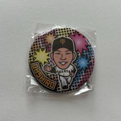 ジャイアンツ　ガチャ　うさほーver2   スーパーレア（大城卓三） アメリカ通販ファッション ジャイアンツガチャうさほーver2