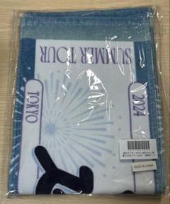 乃木坂46 遠藤さくら 10thバスラ 直筆サイン入りタオル レア Amazon.co.jp: 乃木坂46 遠藤さくら 10thバスラ 直筆サイン入り