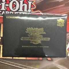 遊戯王 wcs2024 来場者特典 新品未開封 - メルカリ