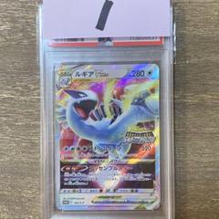 PSA10 ルギアVSTAR プロモ PROMO 325/S-P - メルカリ