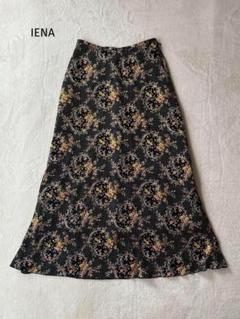 IENAイエナ フラワードットマキシスカート 花柄 サテン ブラック