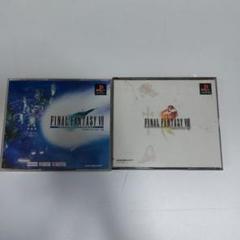 FINAL FANTASY VII VIII セット