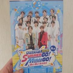 サマステ 2024 B盤 サマステ 2024 A盤 B盤 DVD AmBitious Boys be公演 - メルカリ