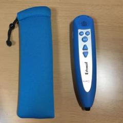 公文 イーペンシル