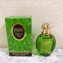 クリスチャン ディオール 香水 タンドゥルプワゾンの中古 未使用品を探そう メルカリ