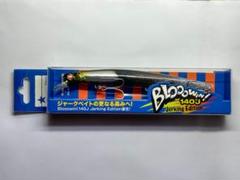 【超激レア】BlueBlue Blooowin 140J　ブラックロメオ【限定】 Amazon.co.jp: 超レア ブルーブルー ブローウィン140J ブラック