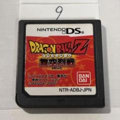 ドラゴンボールZ 舞空烈戦 端子清掃済み　ニンテンドーDS