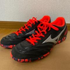 ミズノ フットサルシューズ 26センチ 屋外用