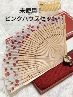 【最終価格‼️新品未使用　定価47,300円】ピンクハウス　浴衣一式 Yahoo!オークション - PINK HOUSE / 浴衣セット Free レッド H