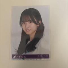 乃木坂46 生写真 菅原咲月 北海道Tシャツ フリルミニスカ 6種コンプ 菅原咲月 乃木坂46 Tシャツ 北海道 フリルミニスカ 生写真 6種