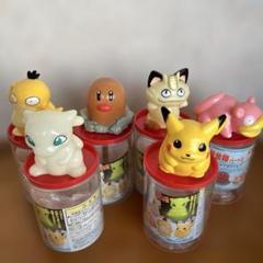 BANPRESTO　ポケモン　貯金箱　パート6 Amazon | ポケットモンスター ポケモン貯金箱 パート6