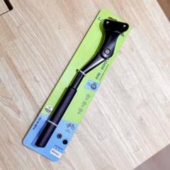 Ursus R90 Mooi 自転車 / Eバイク用 キックスタンド 40mm Kickstand (40 mm Plate) – Ursus Cycling USA