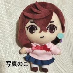 ダンダダン ぬいぐるみマスコットSpecial Edition モモ