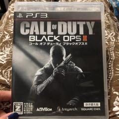 PS3 CALL OF DUTY BLACK OPS II